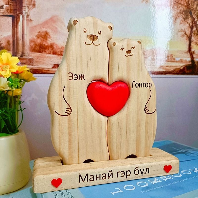 Custom Bear Family Plaque in natural wood with 2 to 4 engraved bear figures and personalized family names