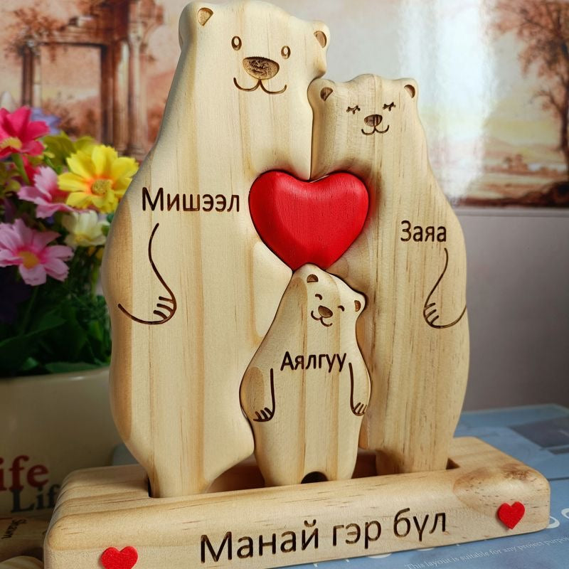 Custom bear family plaque with engraved bear figures and personalized text, crafted by Miniic Shop for wall display.